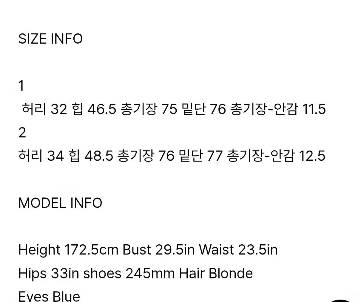 ウール プリーツ スカート グレー M GULLKHAN_COM