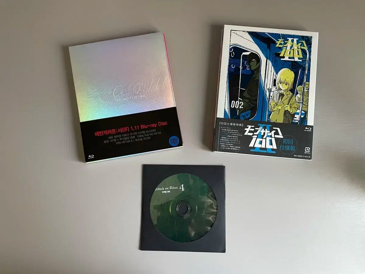 廃番 希少】 CD11枚組 野村流古典音楽全集 結晶 歌・三線 玉城政文