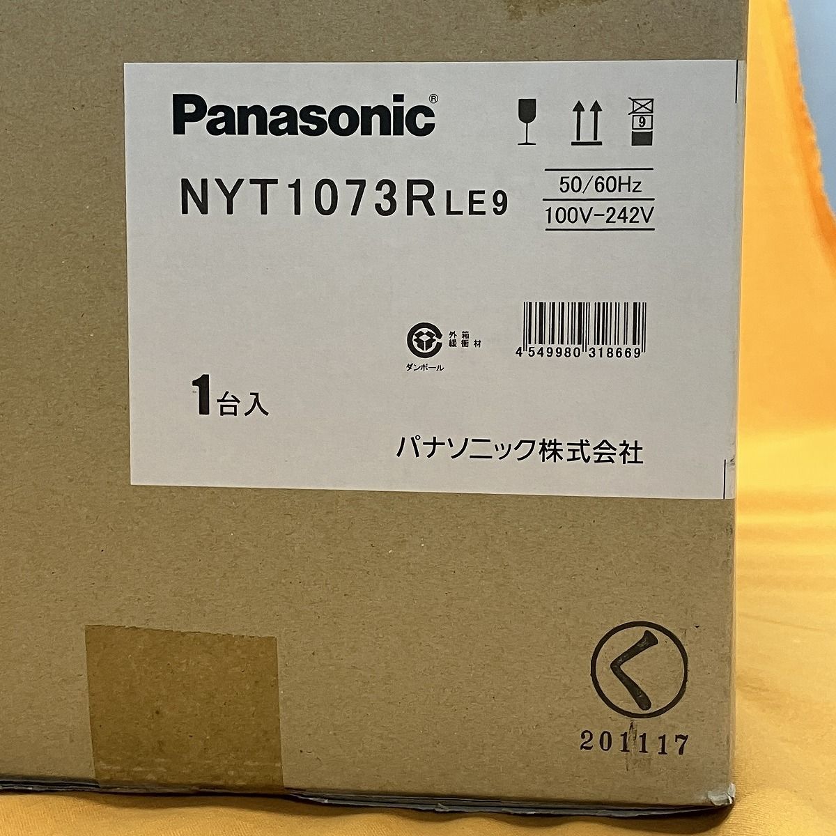 NYT1073RLE9 電球色