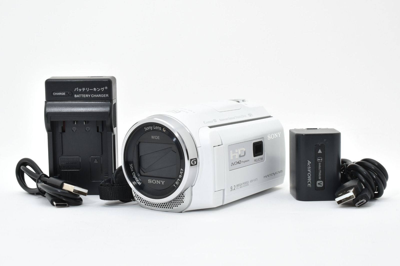 並品】SONY ソニー HDR-PJ675 ホワイト ビデオカメラ - メルカリ