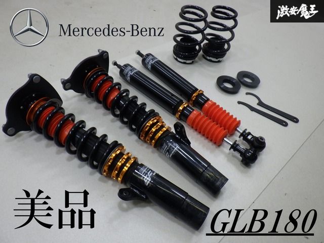 SFレーシング X247 GLB180 メルセデス ベンツ フルタップ全長式 車高調 サス ペンション ショック アブソーバー 1台分 棚