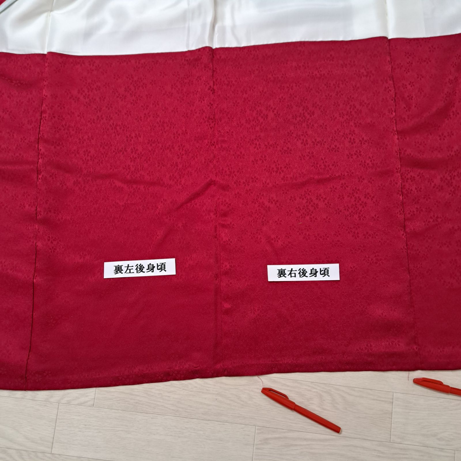 袷 ブルー地に御所車と鶴と春秋柄