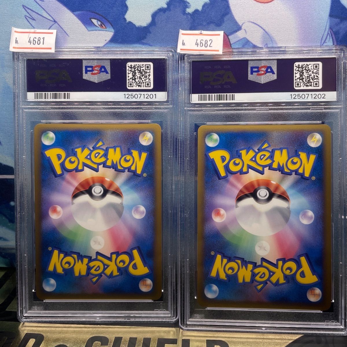 PSA10 PSA9 エンテイ&ライコウLEGEND アンリミ よみがえる伝説 2枚