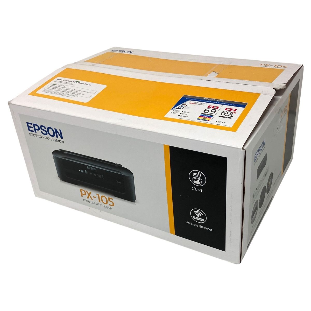 EPSON PX-105 インク ジェット プリンター 2017年製 エプソン 印刷 PC 周辺機器 家電 F10555444