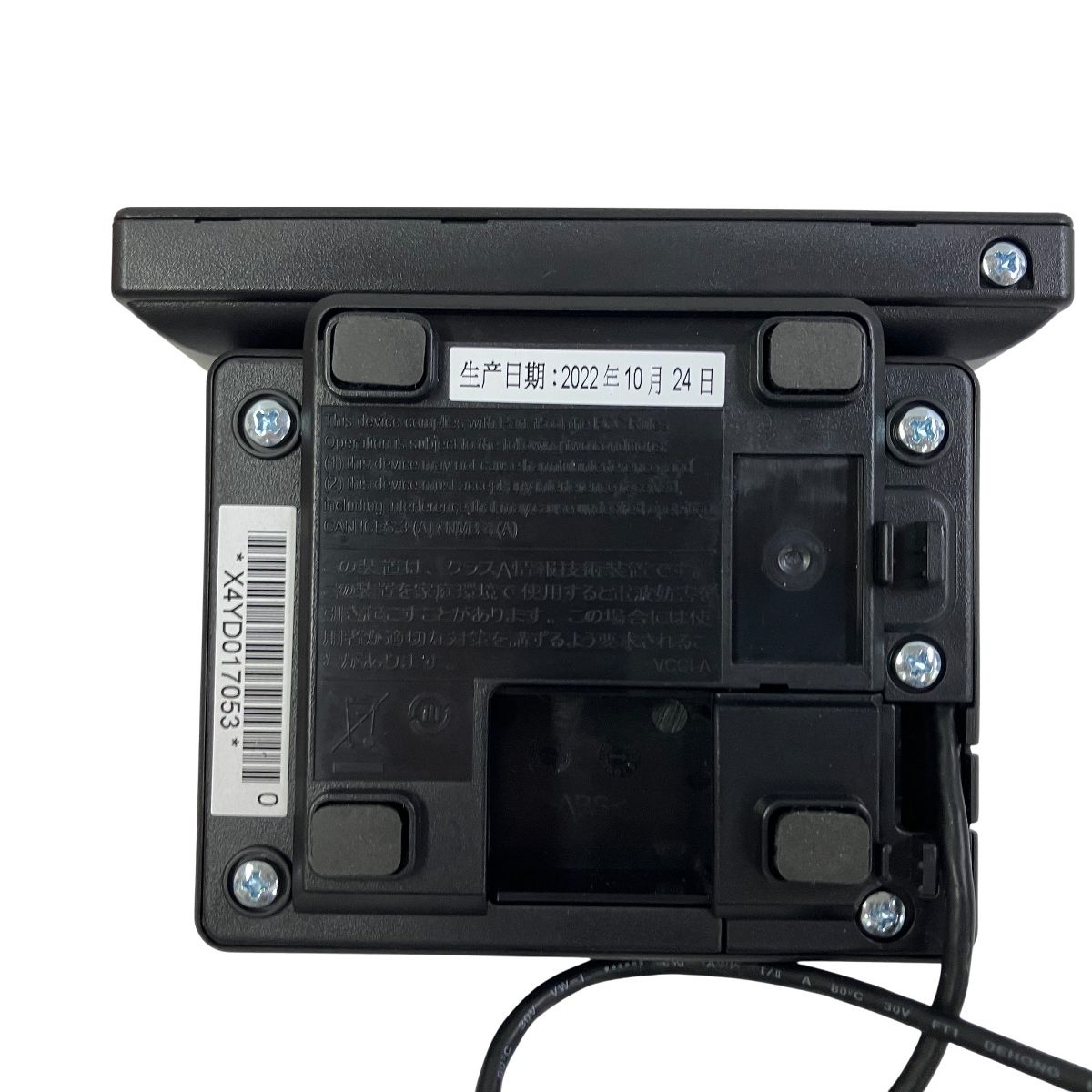 コンパクト T10570222