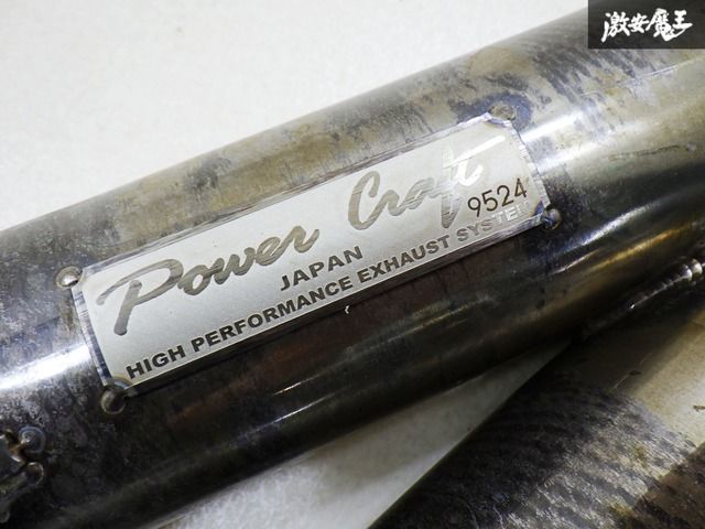 Power Craft パワークラフト フェラーリ FF 11~ 16 マフラー エキゾーストパイプ Xチューブ パイプ 魔王 棚