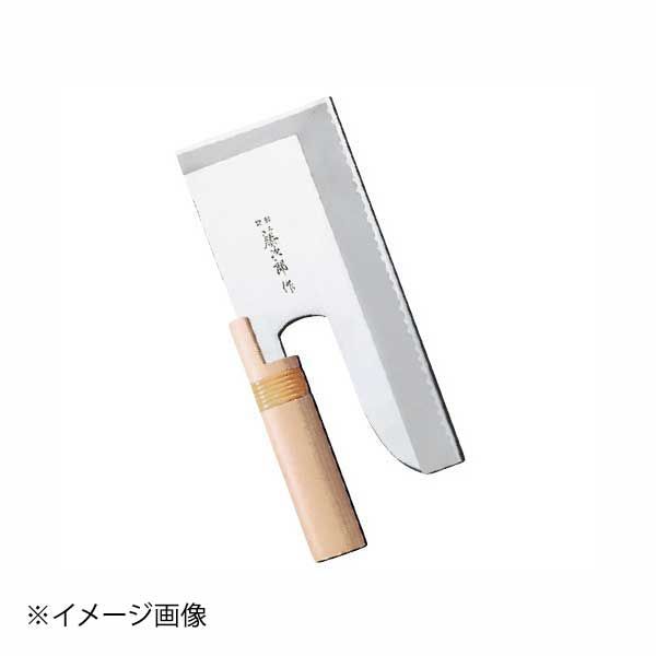 【新品】藤次郎 F-738 MVそば切 240mm モリブデンバナジウム鋼(朴木藤弦巻き柄) 375g