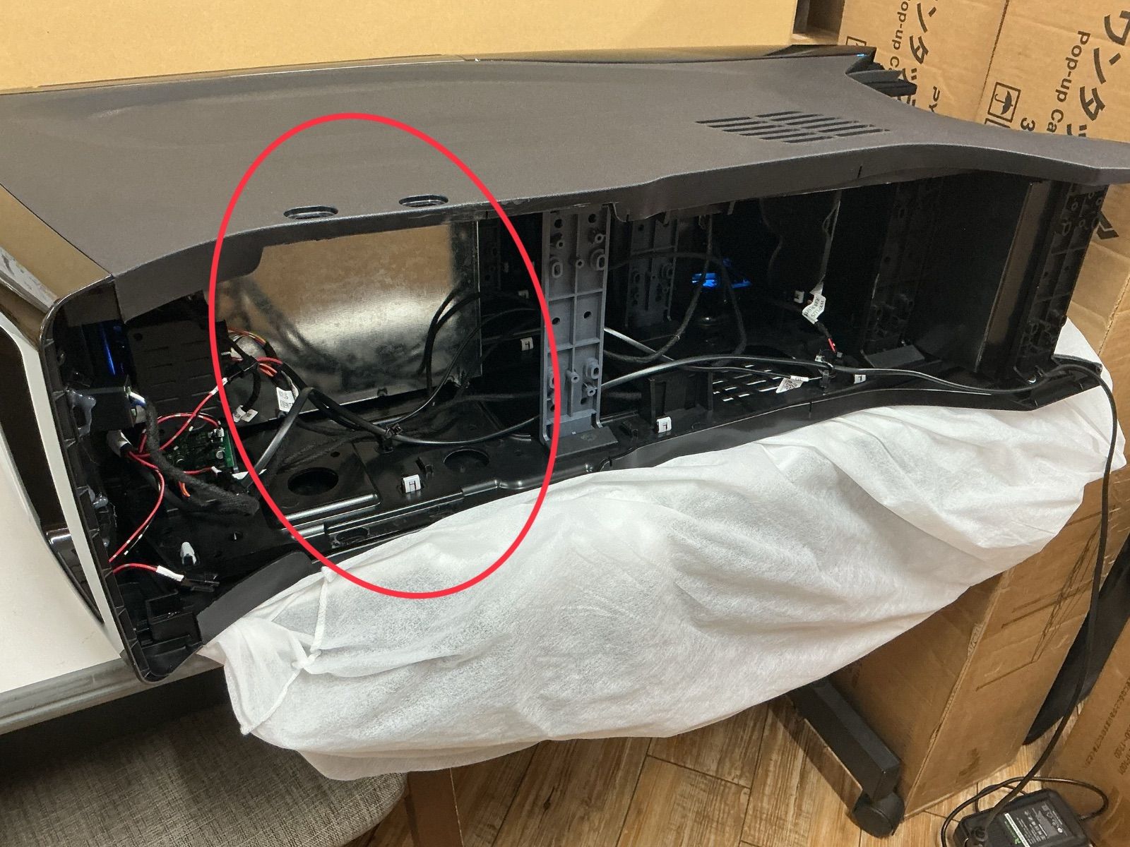 A1105 オデッセイ RC系 コンソールボックス 251030-20 BRIGHTFACE_UK