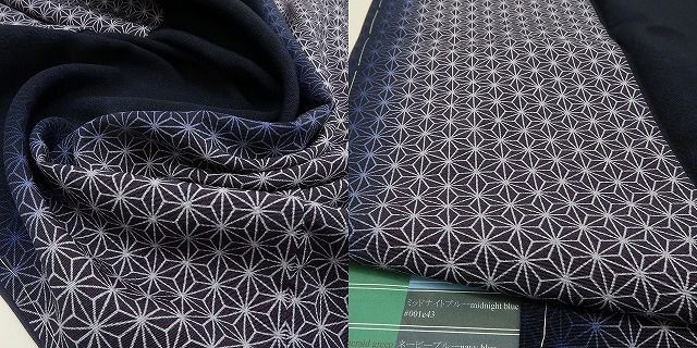 ワイドサイズ 仕付け糸付き