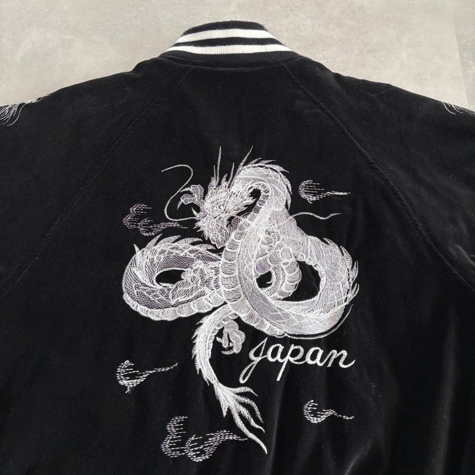 別珍 ベロアスカジャン 龍刺繍 和柄 ブルゾン 黒赤 LL サイズ - メルカリ