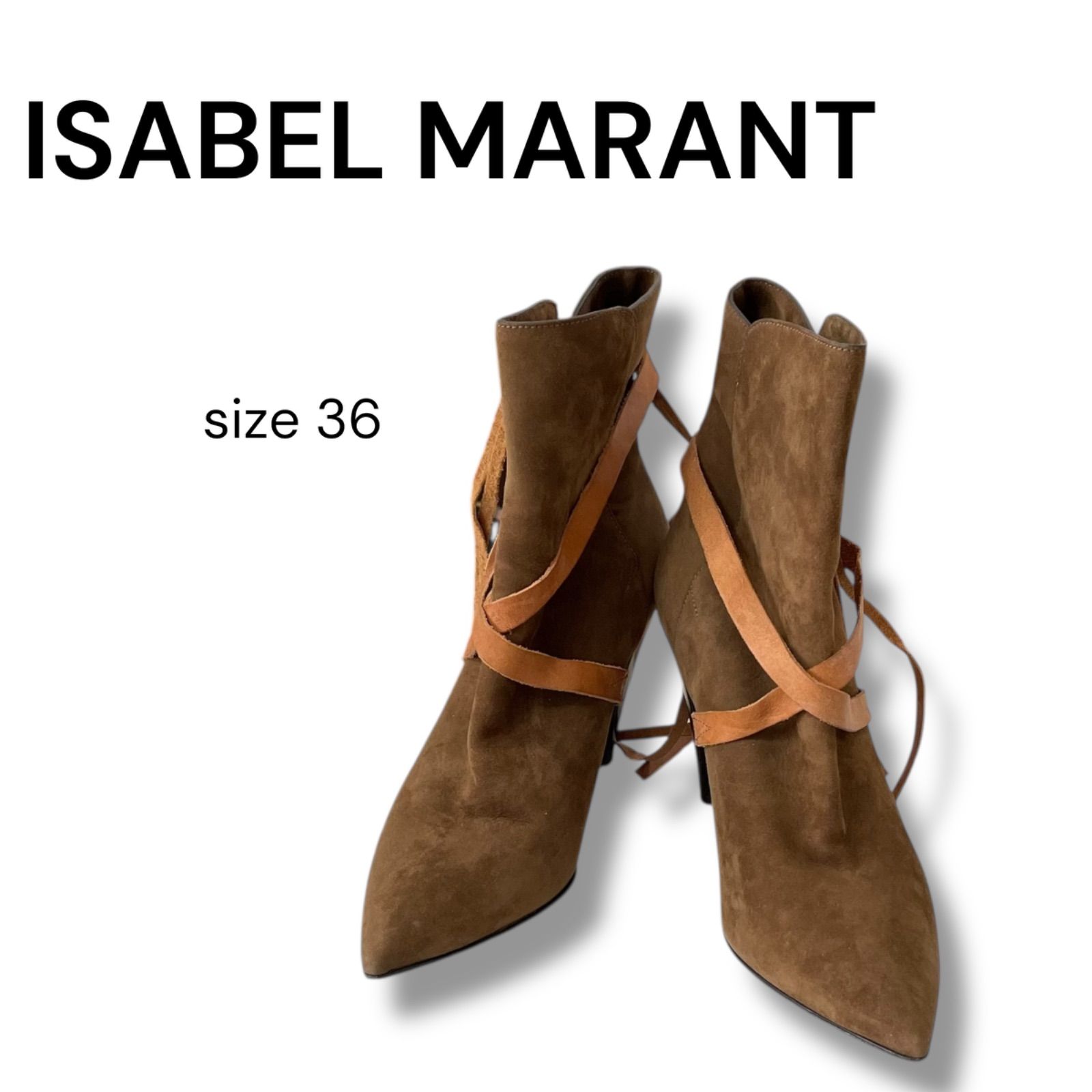 ISABELMARANT イザベルマラン インヒール ブーツ ISABEL MARANT(イザベルマラン) ロングブーツ ブラック サイズ 37(24.0