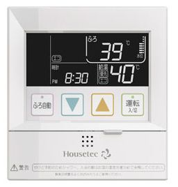 Housetec カベピタ 台所リモコン KR-290V エコジョーズ ハウステック