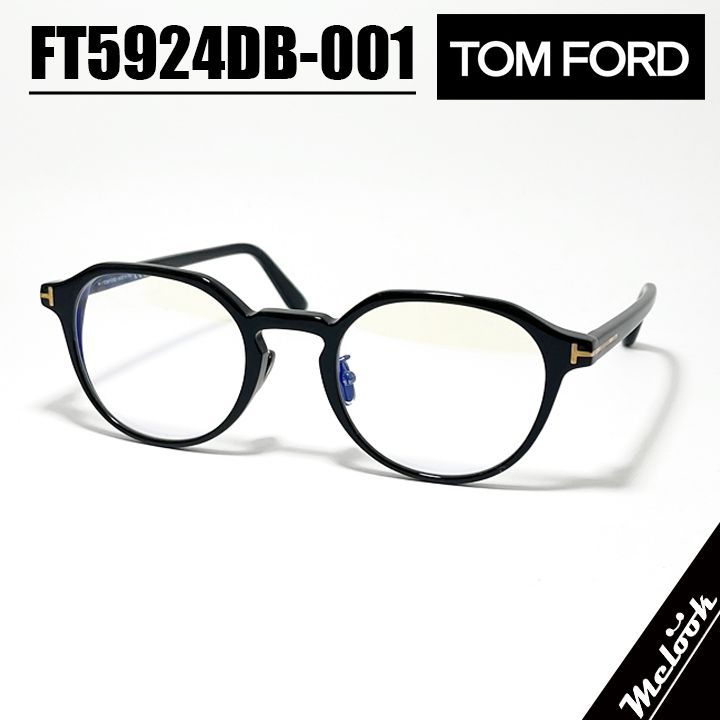 TOM FORD トムフォード クラシック メンズ レディース 眼鏡 メガネ フレーム サングラス FT5924DB-001-51 TF5924DB-001-51 ブラック|ゴールド