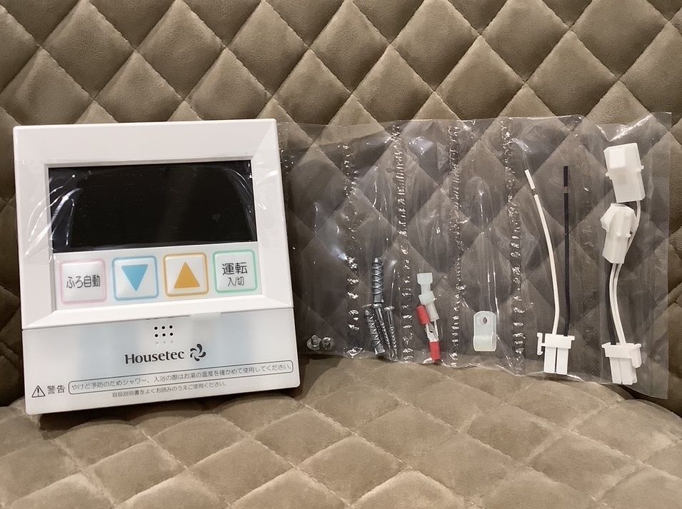 Housetec カベピタ 台所リモコン KR-290V エコジョーズ ハウステック
