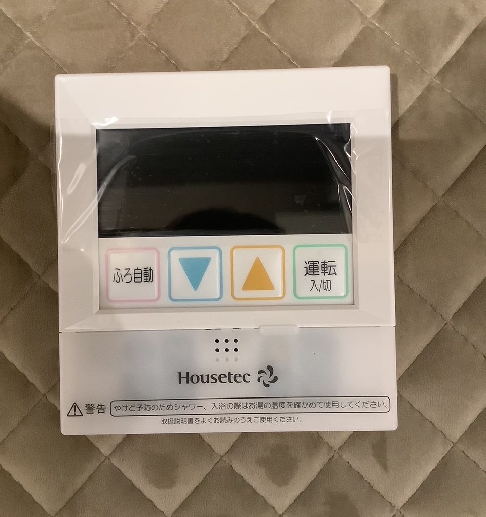 Housetec カベピタ 台所リモコン KR-290V エコジョーズ ハウステック