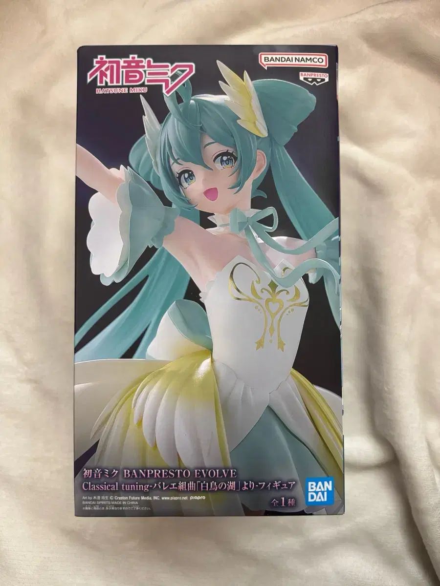 初音ミク BANPRESTO EVOLVE クリオネ フィギュア