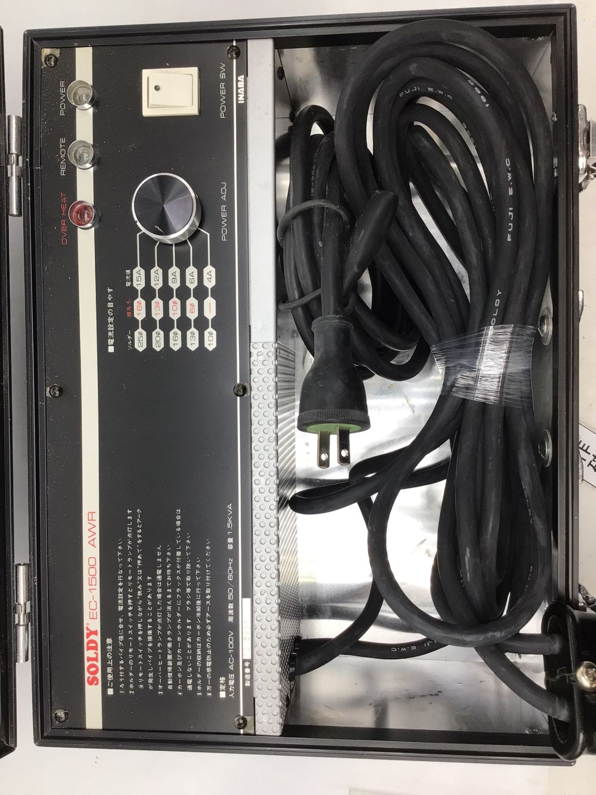 品 ◯INABA SOLDY 電気ろう付け機 EC-1500AWR IT6EUK9J2JTK エコツール知立店 M02 HRDEVELOPMENT_JP