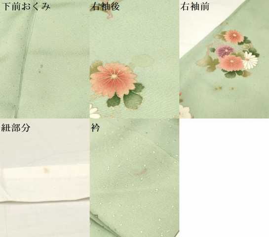 平和屋着物∵女の子