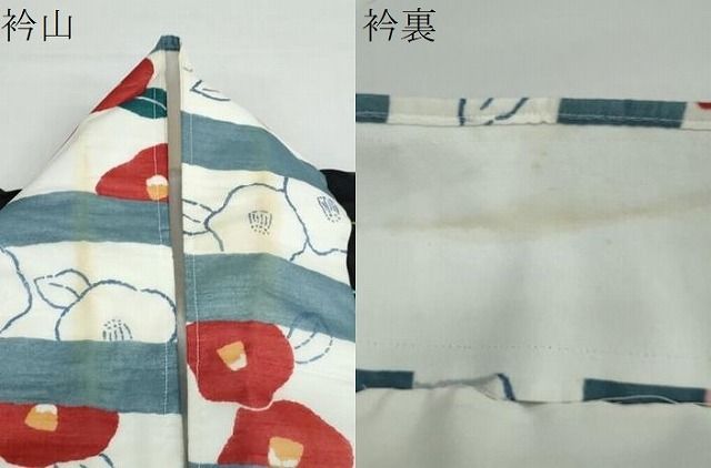 つきうさぎ 黒地