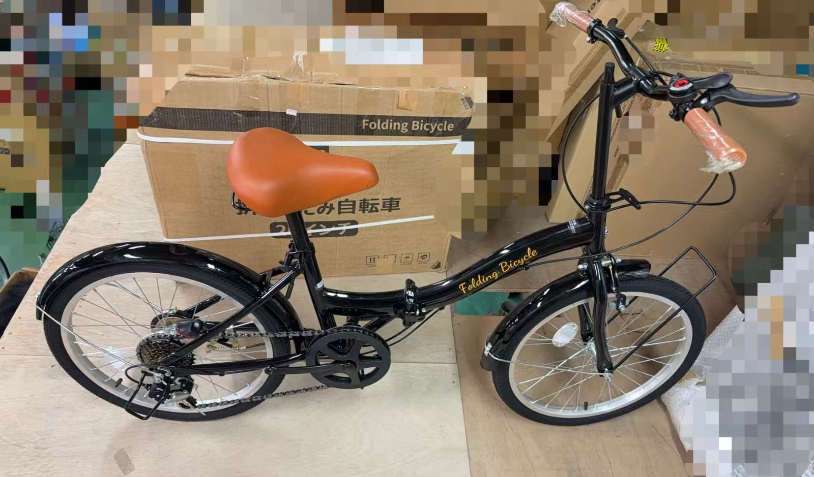 シマノ 7段変速