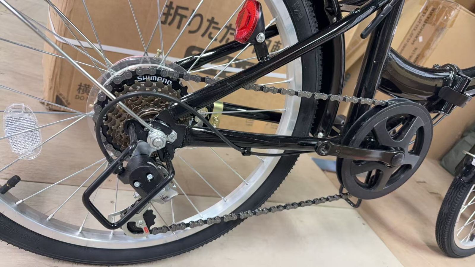 折りたたみ自転車