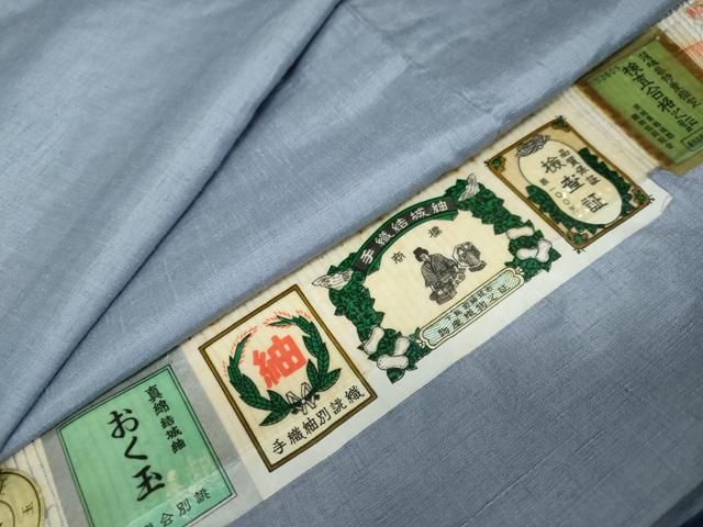 平和屋着物●結城紬 おく玉 藍鼠色 証紙付き 正絹 DAAW5711ud