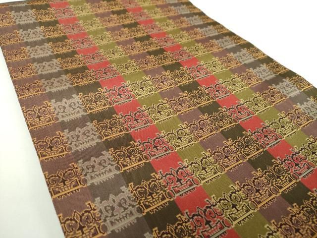 平和屋着物○龍村美術織物 九寸名古屋帯 獅噛文長斑錦 正絹 逸品