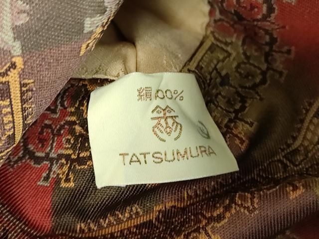 平和屋着物○龍村美術織物 九寸名古屋帯 獅噛文長斑錦 正絹 逸品