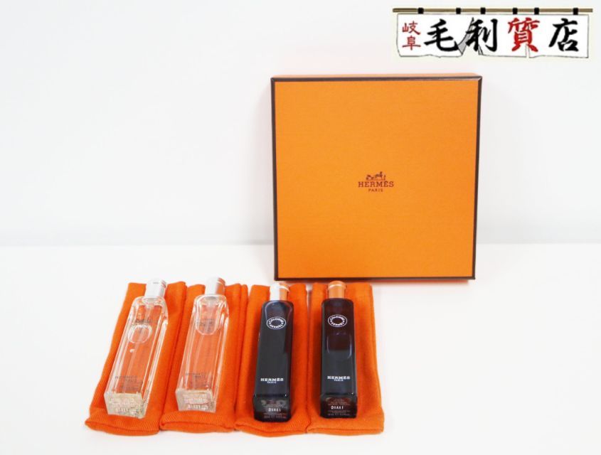 エルメス HERMES オードコロン/トワレ ナイルの庭 オードゥシトロン