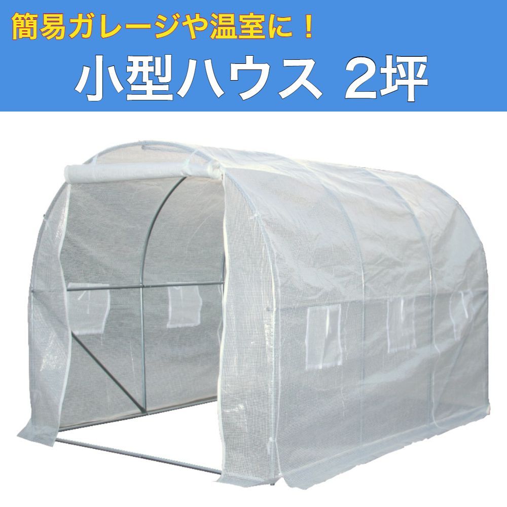 しの HOBBYWING XERUN D10 13.5T センサーブラシレスモーター