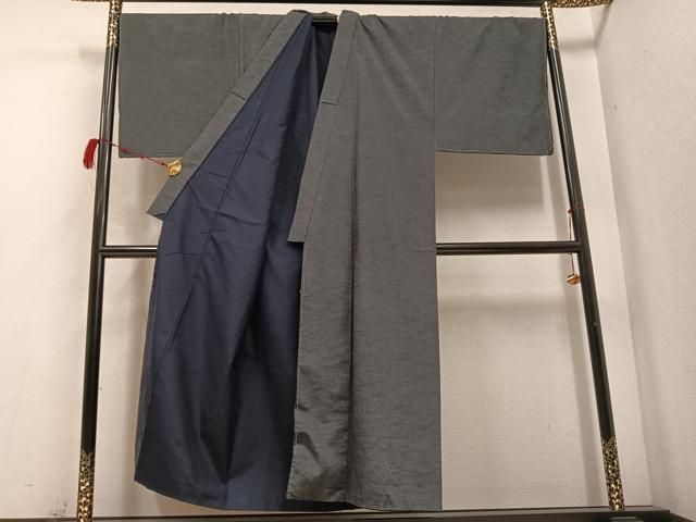 平和屋着物 男性 紬 アンサンブル 色無地 消炭色 正絹 ph ライトアウター パーカー