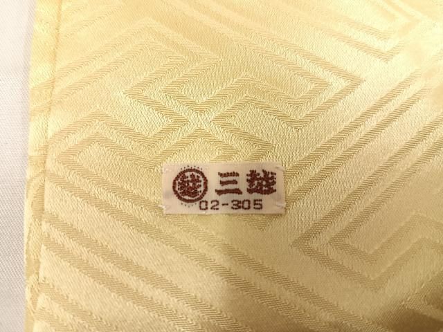 平和屋着物○豪華振袖・長襦袢(無双仕立て)セット 駒刺繍 檜扇花文