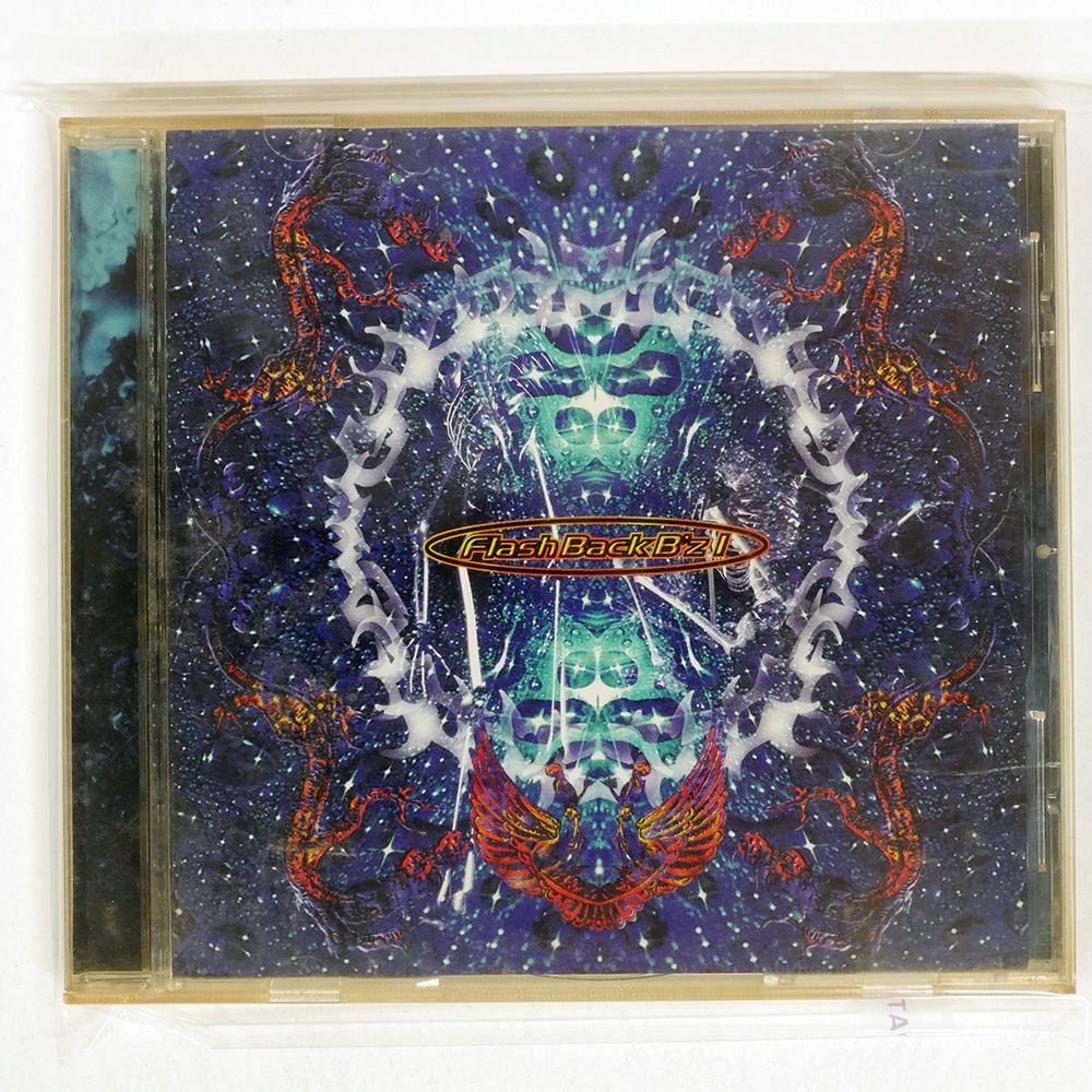 国内盤 B'Z/FLASH BACK EARLY SPECIAL TITLES/BMG BVCR9601 CD