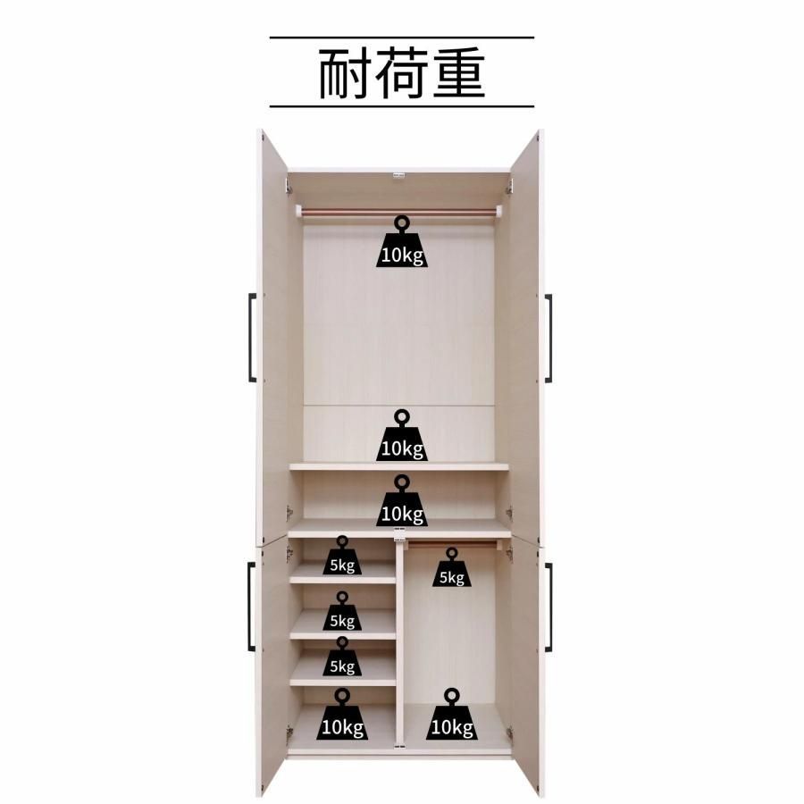 木目が美しい 4枚扉ワードローブ 幅74×奥行58×高さ188cm 北欧ナチュラル クローゼット 収納 組み立て式 CW-1975L MARWIL-DEMENAGEMENTS_CH