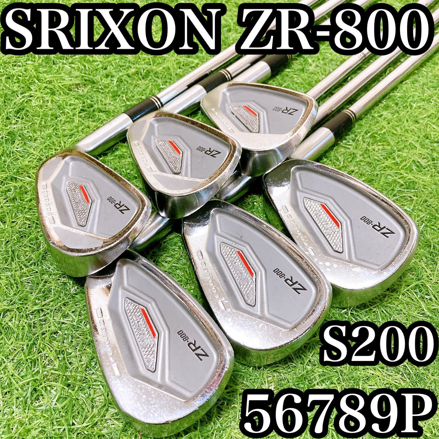 7.スリクソン ZR-800 ゴルフクラブ メンズアイアンセット S200