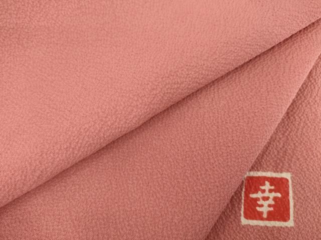 平和屋着物●ファッションデザイナー 花井幸子 色無地 甚三紅色 やまと誂製 正絹 ♥ AABC5625ck