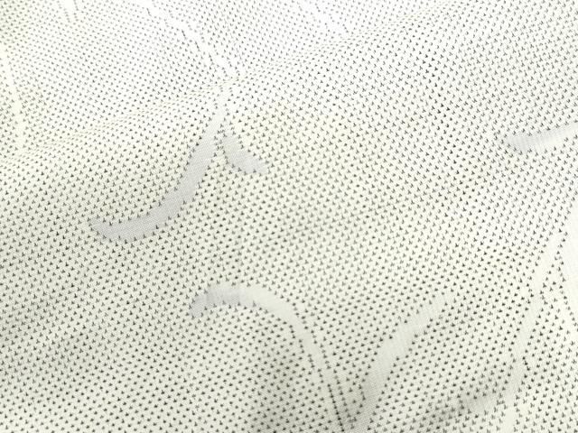 平和屋着物 本場大島紬