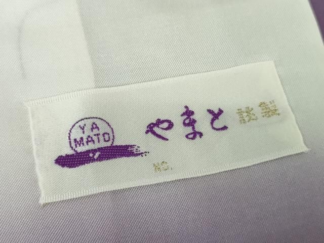 やまと誂製 正絹