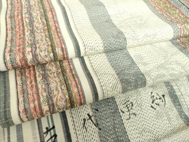 平和屋着物●上質な紬 古代更紗 反端付き 正絹 DAAY1686ps