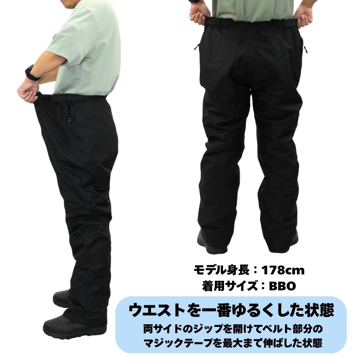 【海外販売】 BANNNE バンネ メンズ レディース ユニセックス スキーウェア 上下セット スノーウェア スキー スノーボード ウィンタースポーツ BNS-105B ブラック×レッド 大きめサイズ