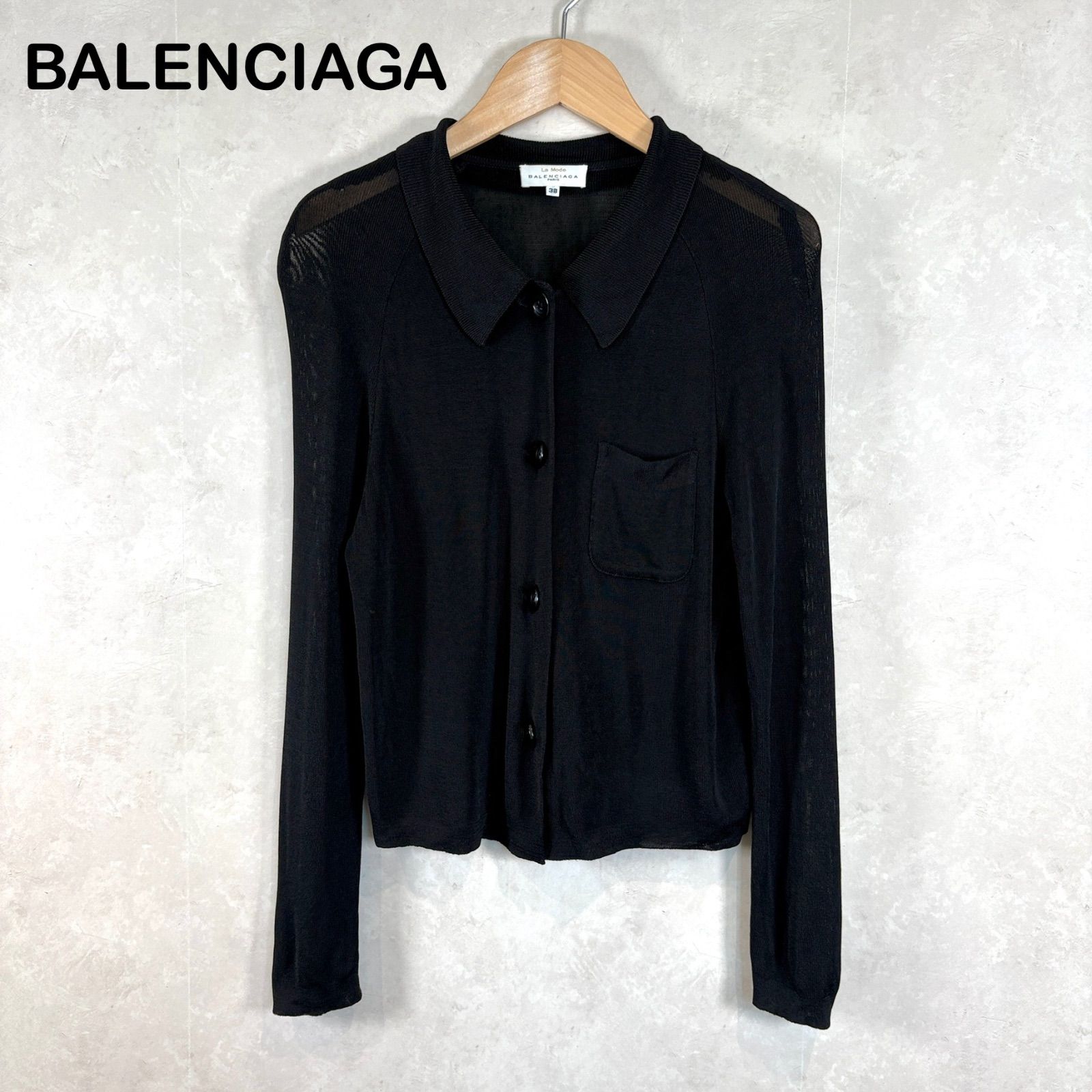 BALENCIAGA バレンシアガ レーヨン ニット シャツ 長袖 カーディガン 
