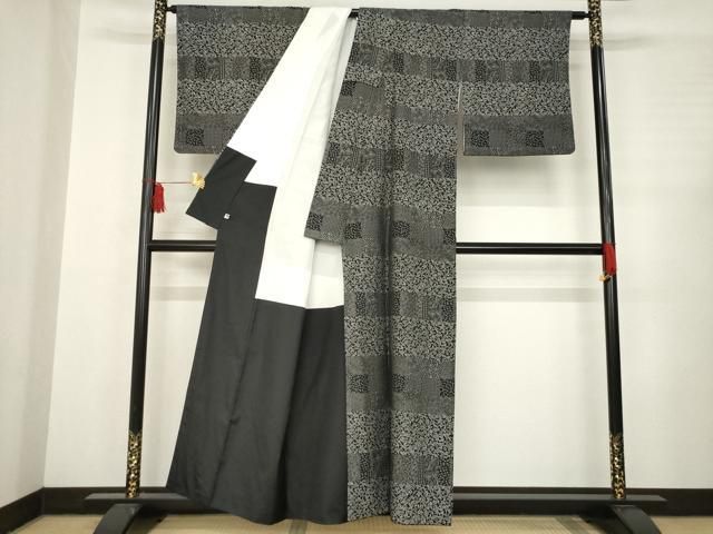 平和屋着物 お召