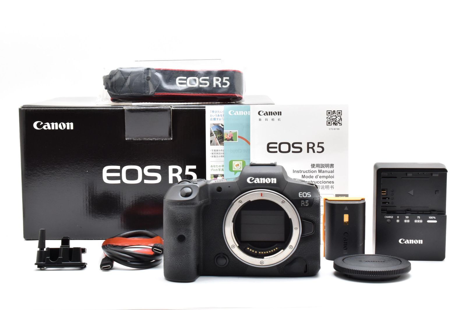 Canon ミラーレス一眼カメラ EOS R5 ボディ キヤノン キャノン 2648875A