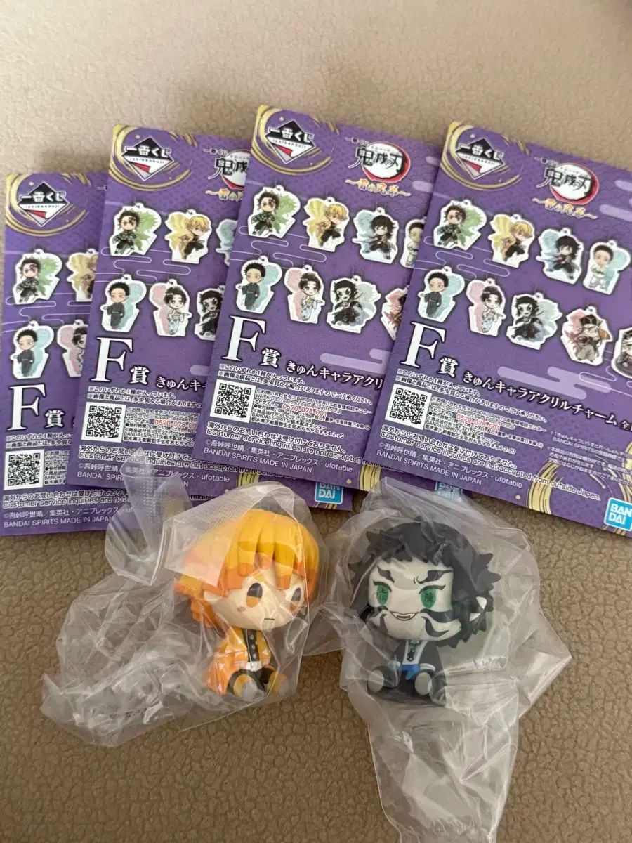 スターリードリームス ダッフィー&シェリーメイ3点セット ダッフィー