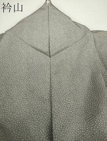 平和屋着物●江戸小紋 中條隆一