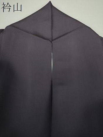 色留訪問着 駒刺繍