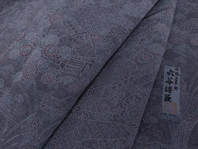 平和屋着物●人間国宝 初代六谷梅軒の息子 二代目 六谷梅軒 六谷博臣 江戸小紋 風景花文 鬼しぼ縮緬 正絹 DAAY1759ps