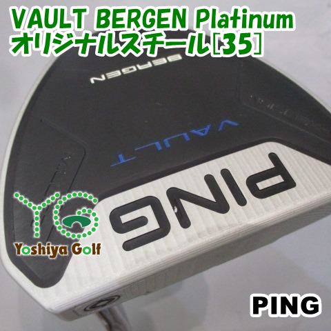 パター ピン VAULT BERGEN Platinum|オリジナルスチール 35 ||0 098166