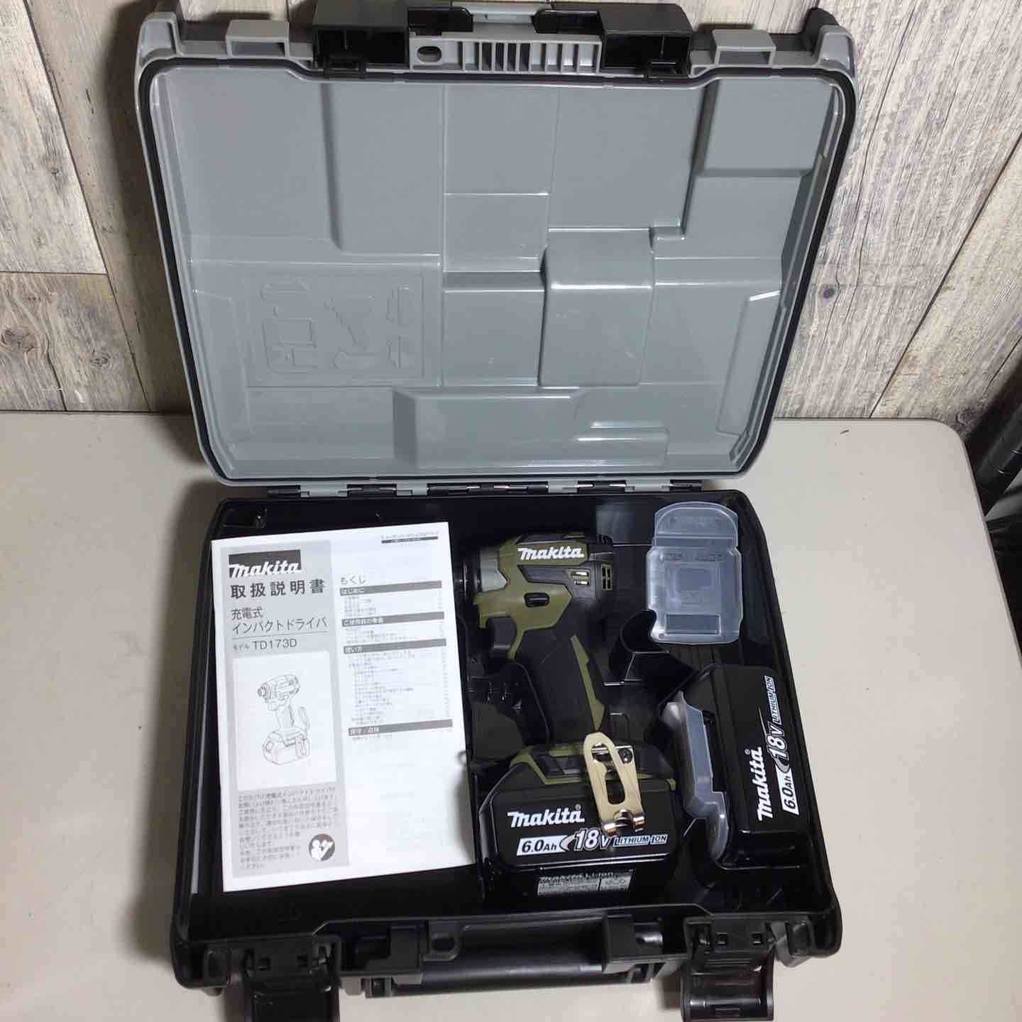 純正バッテリー2個付 マキタ makita コードレス インパクトドライバー TD173DXO インパクト オリーブ 純正 充電式 戸田店
