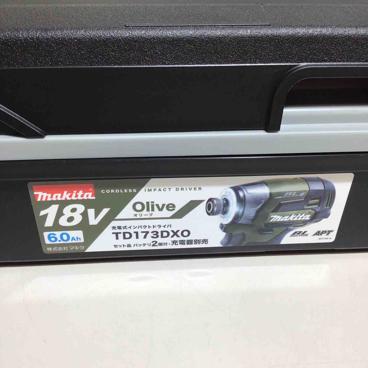 ♥品 純正バッテリー2個付 マキタ makita コードレス インパクトドライバー TD173DXO インパクト オリーブ 純正 充電式 戸田店 HRDEVELOPMENT_JP